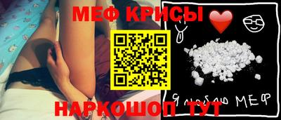гидра Малгобек