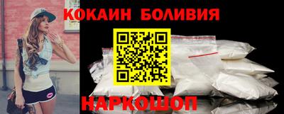 гидра Малгобек