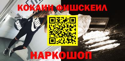 прущая мука Ливны