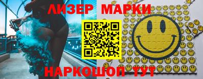 прущая мука Лесосибирск