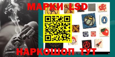 каннабис Ликино-Дулёво