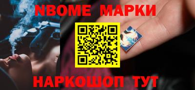прущая мука Ливны