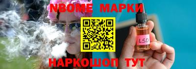 прущая мука Лесосибирск