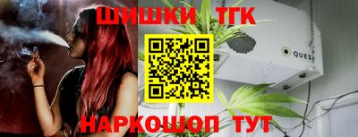 прущая мука Лесосибирск