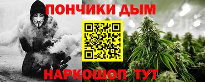мдма Мариинск