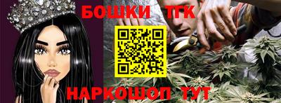 прущая мука Ливны