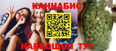 экстази Вязники