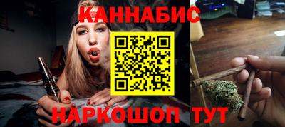 прущая мука Ливны