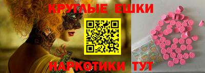 прущая мука Лесосибирск