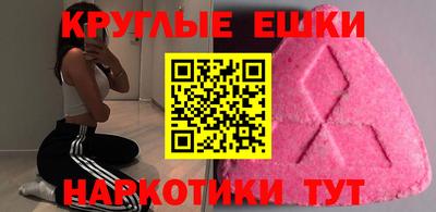 прущая мука Ливны