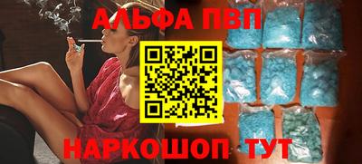 каннабис Ликино-Дулёво