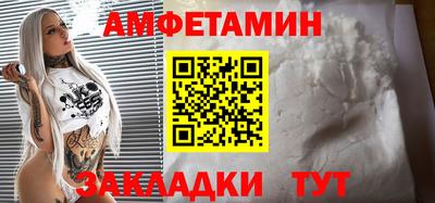 трава Малоярославец