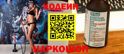 мдма Мариинск
