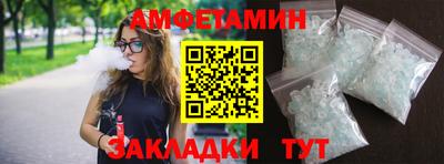 каннабис Ликино-Дулёво