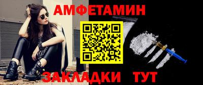 каннабис Ликино-Дулёво