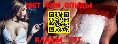 прущая мука Лесосибирск