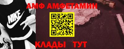 прущая мука Лесосибирск