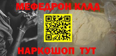каннабис Ликино-Дулёво