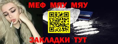 каннабис Ликино-Дулёво