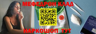 каннабис Ликино-Дулёво